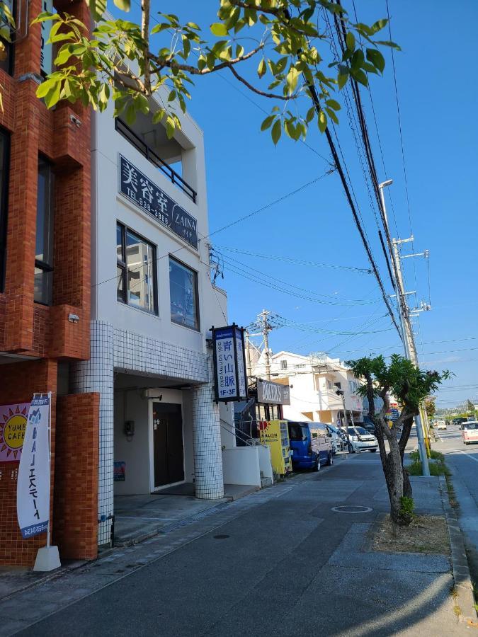 Condominium Aoi Sanmyaku Okinawa Eksteriør billede