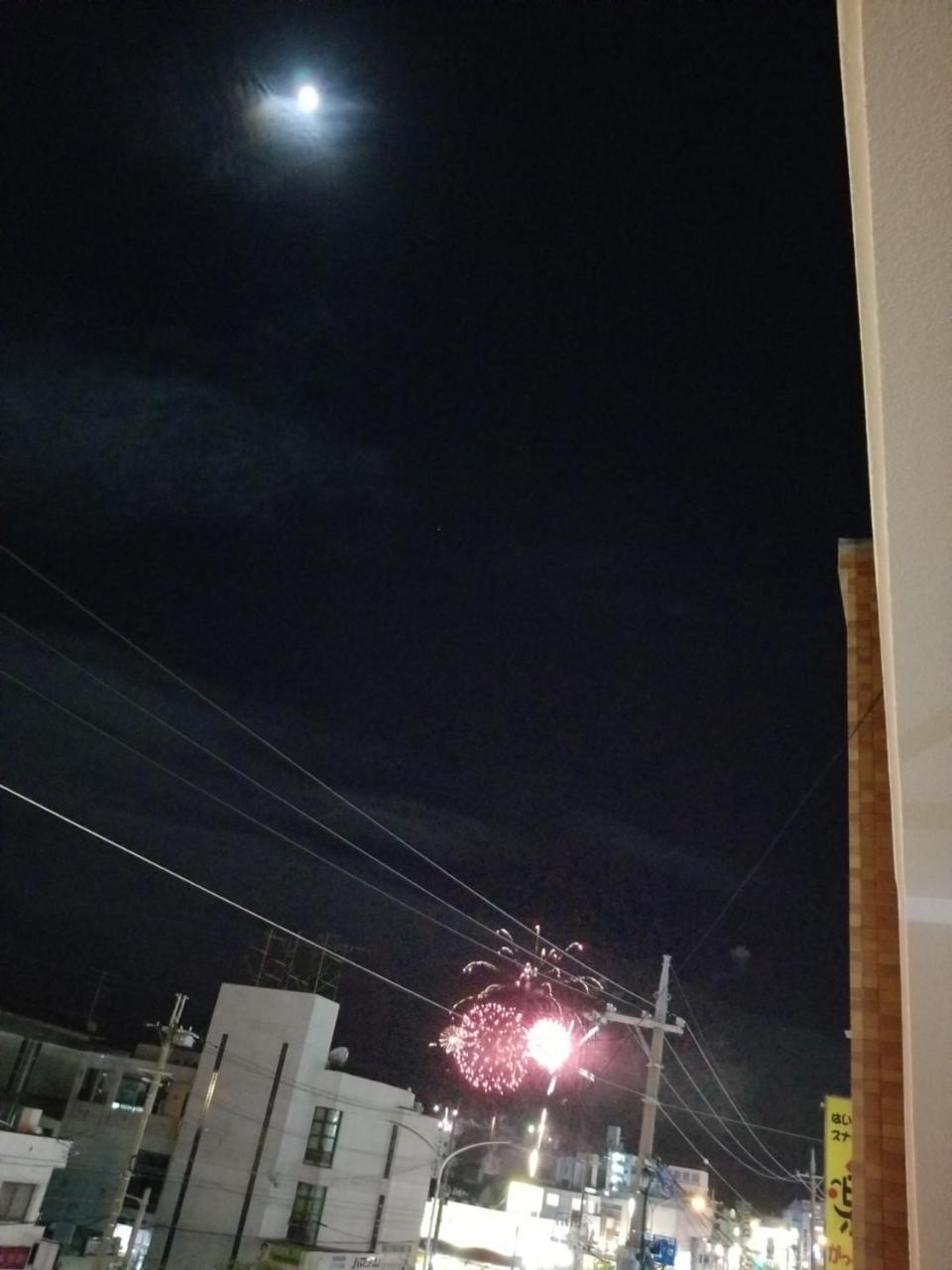 Condominium Aoi Sanmyaku Okinawa Eksteriør billede