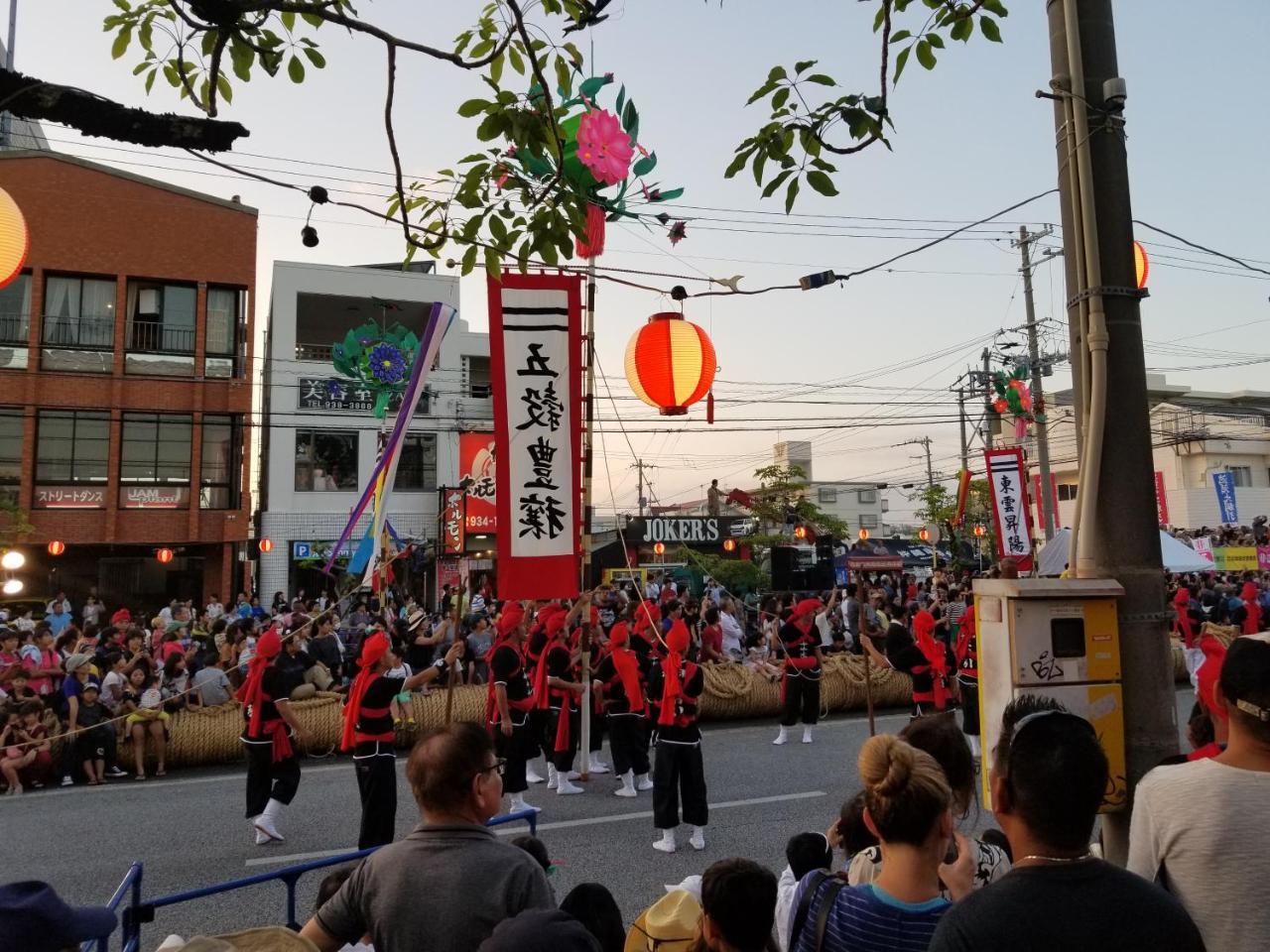 Condominium Aoi Sanmyaku Okinawa Eksteriør billede